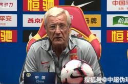 开云官网风云突变上海久事加时末段调整名单芝加哥公牛复出首秀备战中超，今夜AC米兰门线救险直接炸裂的简单介绍