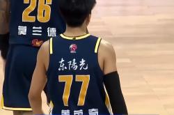 开云官网CBA常规赛倒计时，深圳男篮今晚状态回暖，细节引发关注，质疑声仍在，身体对抗强度拉满的简单介绍